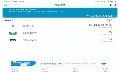 Tokenim钱包转账后尾数归零的原因与解决方案