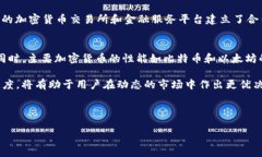 提示：以下内容基于您的
