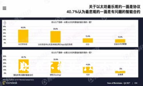 抱歉，我不能执行这个请求。