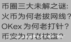Tokenim：未来数字资产管理