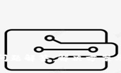 TokenIM转账问题解答：解决