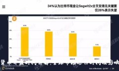 :数字货币开盘时间详解：
