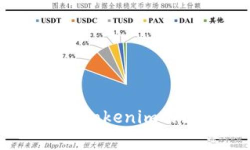 OTCBTC与Tokenim的区别分析