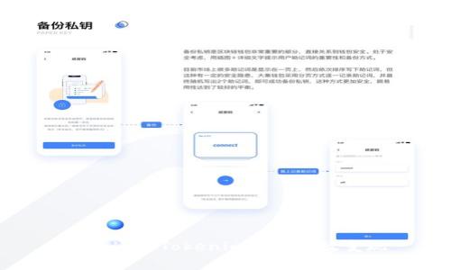 如何通过Tokenim实现有效变现