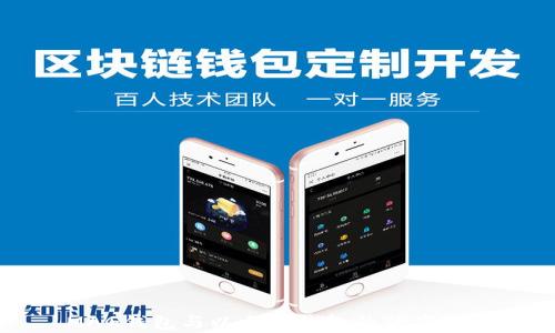 MAG钱包与以太坊钱包的优劣分析