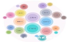 TokenIM DApp 合约授权转账详