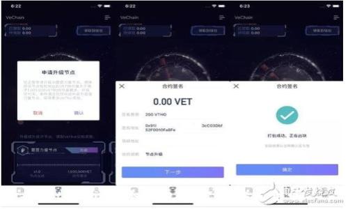 5tokenim冷钱包会被公安冻结吗
