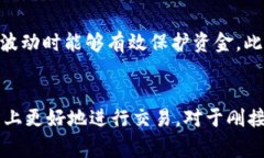 在当前的网络环境中，数
