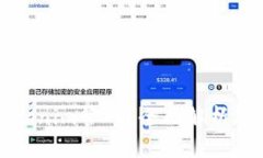 什么是Tokenim管网？全面解