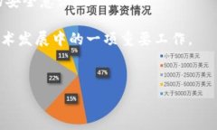   zhanghaotokenim私钥数据库的