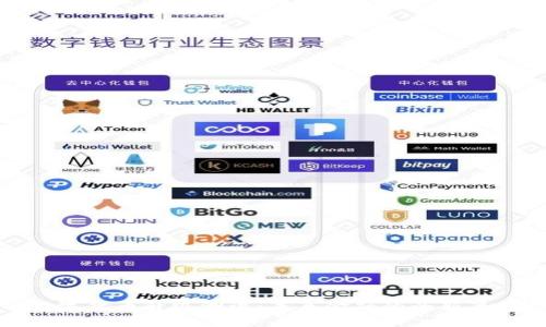 数字货币升级测试:未来金融的全新篇章