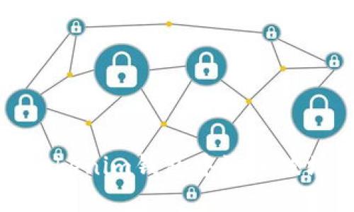 如何在Tokenim钱包中添加波场链币种