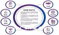 : TokenIM 2.0版本升级指南