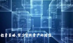 jiaotiTokenim的币种解析与投
