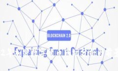 :2022年加密数字货币市场分