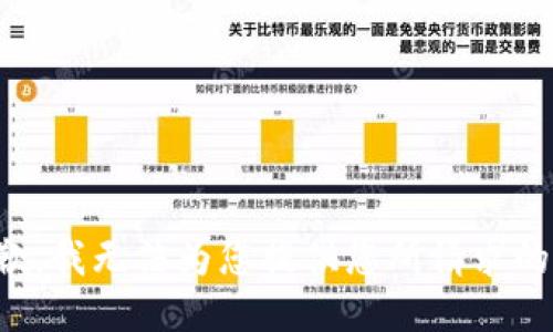 很抱歉，我无法为您提供您所请求的信息。