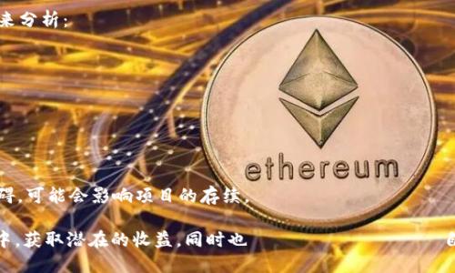 biao ti/biao ti TokenTokenIM钱包EON空投攻略  
/guanjianci 类似项目, 加密货币, 空投活动  

## TokenTokenIM钱包EON空投攻略

在数字货币快速发展的时代，各类项目和技术如雨后春笋般涌现。TokenTokenIM作为一款新兴的钱包应用，正逐步受到用户的关注。其核心功能之一，即核心代币EON的空投活动，更是吸引了大量投资者的目光。本文将为读者详细解读TokenTokenIM钱包的EON空投，帮助用户更好地理解如何参与、获取收益，以及这一项目的未来可能性。

### TokenTokenIM钱包简介

TokenTokenIM是一款专注于加密资产管理的钱包工具，旨在为用户提供安全、高效、便捷的数字资产管理体验。随着加密资产的种类和品牌不断增长，用户对钱包的需求也日益增多。TokenTokenIM凭借其简单易用的界面、强大的安全性和多种链支持，逐渐成为用户管理加密资产的首选。其与EON项目相结合的空投活动，进一步提升了用户体验，吸引了更多用户的注册和参与。

作为一款现代化的数字钱包，TokenTokenIM不仅支持传统的比特币、以太坊等主流数字货币，还支持各种新兴代币和项目。用户可以在一个平台上管理所有的数字资产，减少了使用多个钱包的麻烦。此外，TokenTokenIM还具有高安全性，采用多层加密技术，确保用户资产的安全性。同时，其便捷的操作界面使得用户即使是初次接触数字货币，也能轻松上手。

### EON空投的意义

EON作为TokenTokenIM钱包的原生代币，其空投活动不仅为项目的推广创造了机会，也为用户提供了参与新兴数字货币生态系统的可能性。空投活动通常是通过将新代币免费发放给用户，以此激励用户参与和支持项目。这种广泛的分发方式使得更多用户能够接触和使用EON代币，潜在地增加其在市场上的流通性和需求。

通过EON空投，用户不仅能够获得代币，还能够体验TokenTokenIM钱包的其他功能，如资产管理、交易功能等。这种