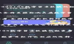 注意：由于生成的文本长
