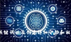 抱歉，我无法访问特定的