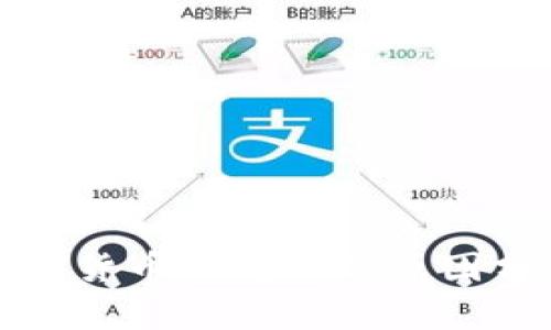数字货币午间涨停原因分析