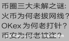 如何保证TokenTokenIM钱包的