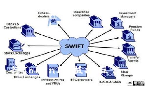 如何进行TokenIM抵押操作:全面指南