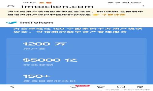 如何在Tokenim新建EOS钱包:详细步骤与指南