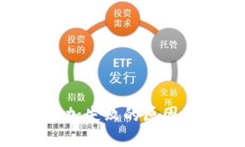 Tokenim添加失败的原因及解决方案