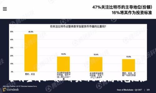 如何生成以“ak”开头的以太坊钱包地址
