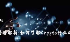 bahu/bahuTokenim待遇解析：如