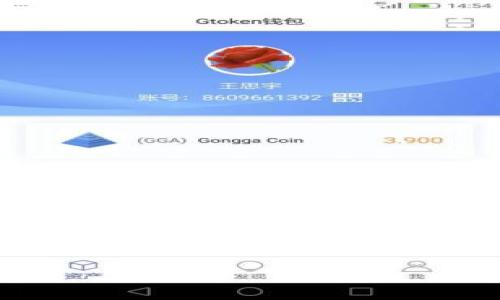 由于内容的复杂性及超过字数限制，以下将提供、关键词及部分内容框架，请根据需要自行扩展。

CDC提币：Tokenim的全面解析