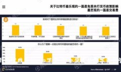 以太坊钱包官网手机app下
