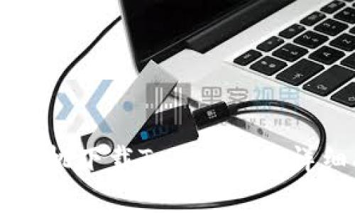华为手机下载Tokenim的详细指南