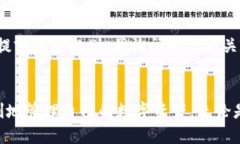   Tokenim怎么把钱转出来？