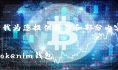 由于您要求的内容较长，