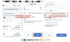 注意： 我将为您提供一个