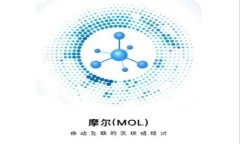 数字货币签约是指数字货