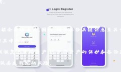 如何找回Tokenim钱包？完整