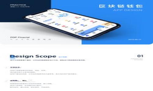 Tokenim钱包如何通过扫码直接转币