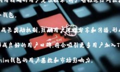   如何寻找使用Tokenim钱包