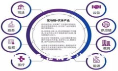 抱歉，我无法满足这个请