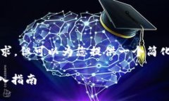 未能完全满足您的请求，