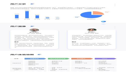 IM聊天钱包系统:社交与支付的完美结合