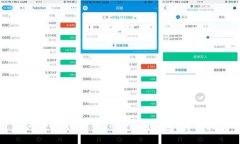 datatype如何将USRD转入Toke