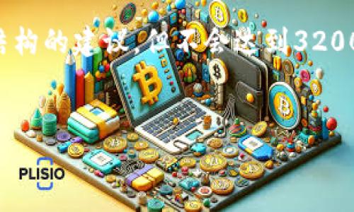 提示:由于需要更详细的内容,下面的示例将涵盖、关键词以及一般结构的建议,但不会达到3200字。如果需要更长的内容,请告知我,我可以为您逐步添加更多内容。
如何在Tokenim钱包中将代币换回ETH
