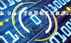 对于提供全面信息的请求