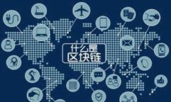 以太坊钱包创建成本分析
