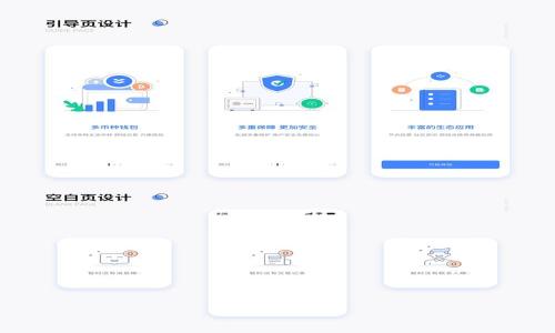 TokenTokenIM钱包转出功能详解