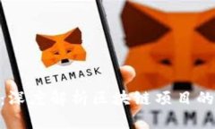 Tokenim测评：深度解析区块