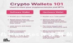 TokenIM合约Manitos深度解析与